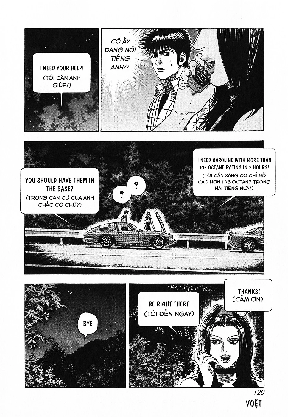 Countach Chapter 69 - 66