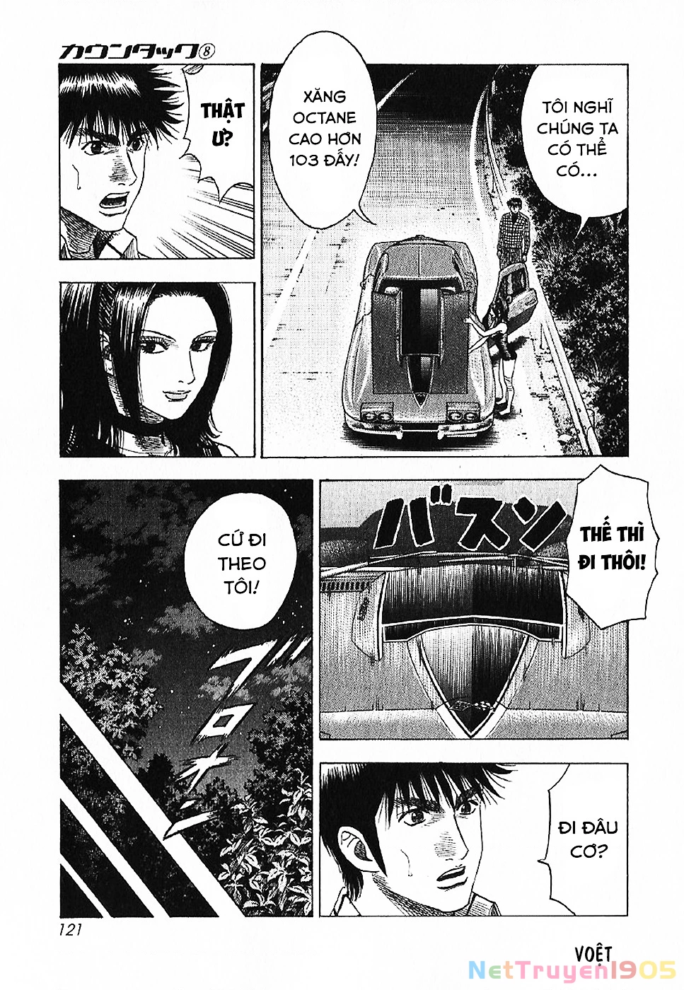 Countach Chapter 69 - 67