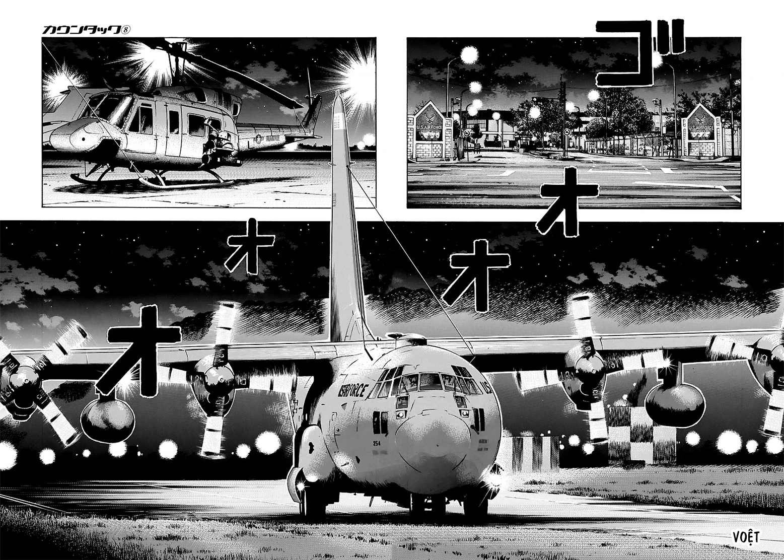 Countach Chapter 69 - 68