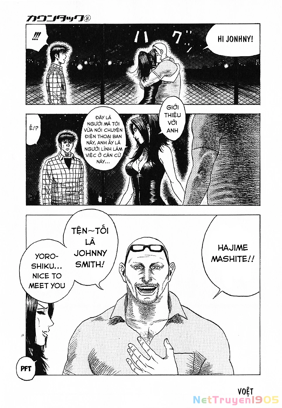 Countach Chapter 69 - 70