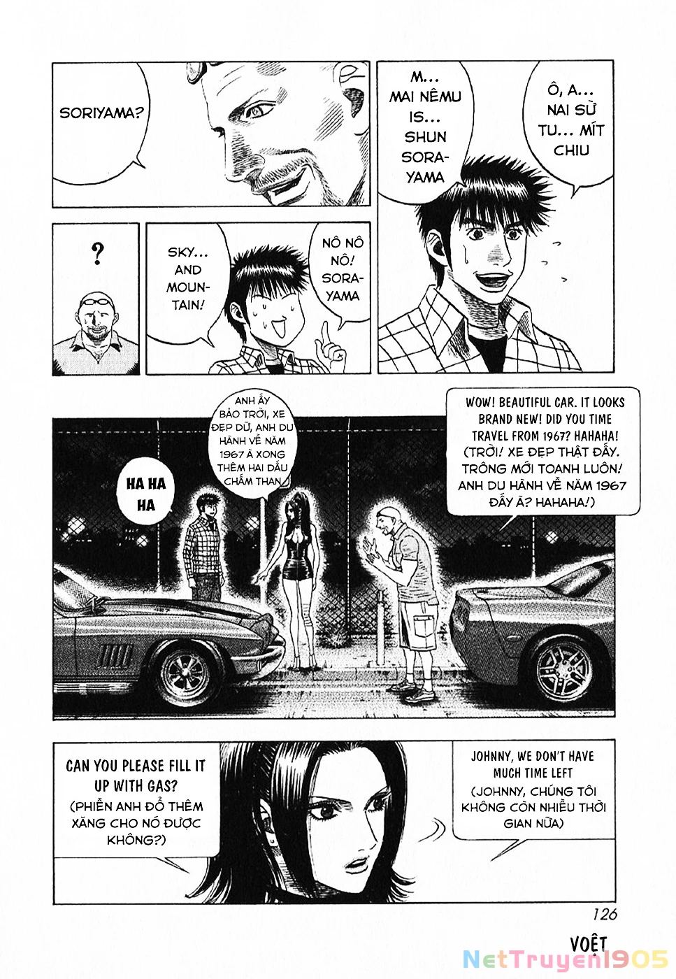 Countach Chapter 69 - 71