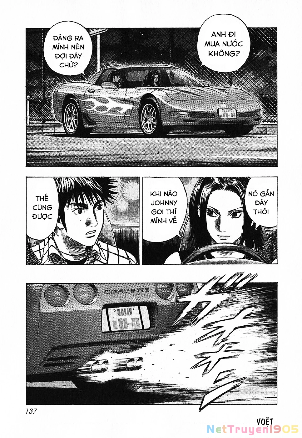 Countach Chapter 70 - 5