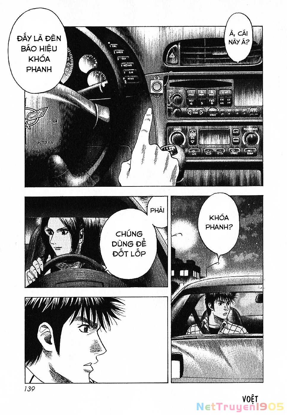 Countach Chapter 70 - 7