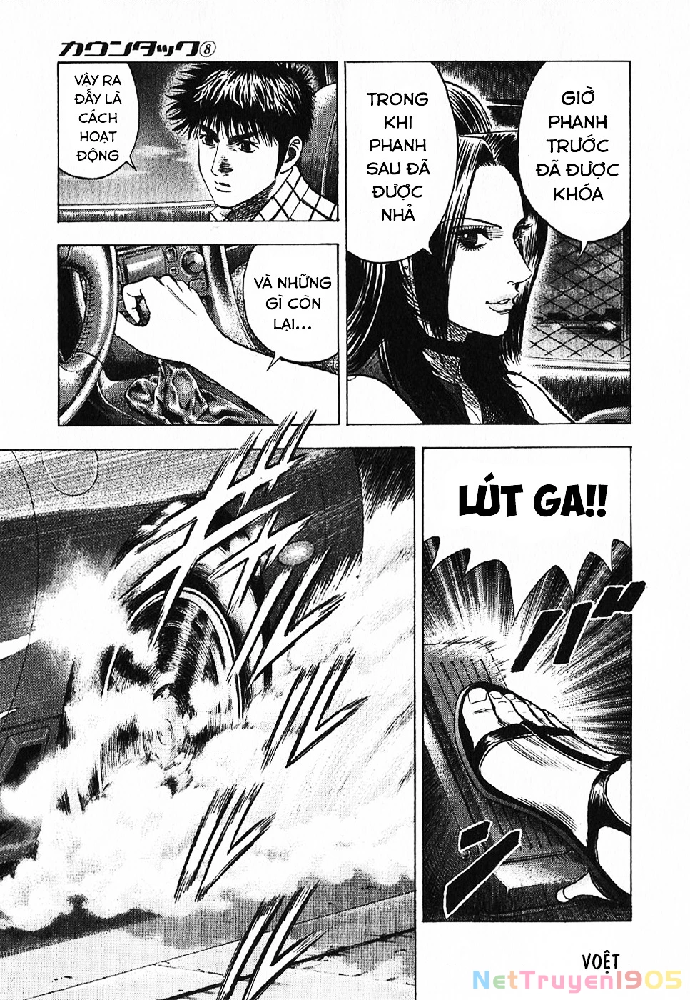 Countach Chapter 70 - 9