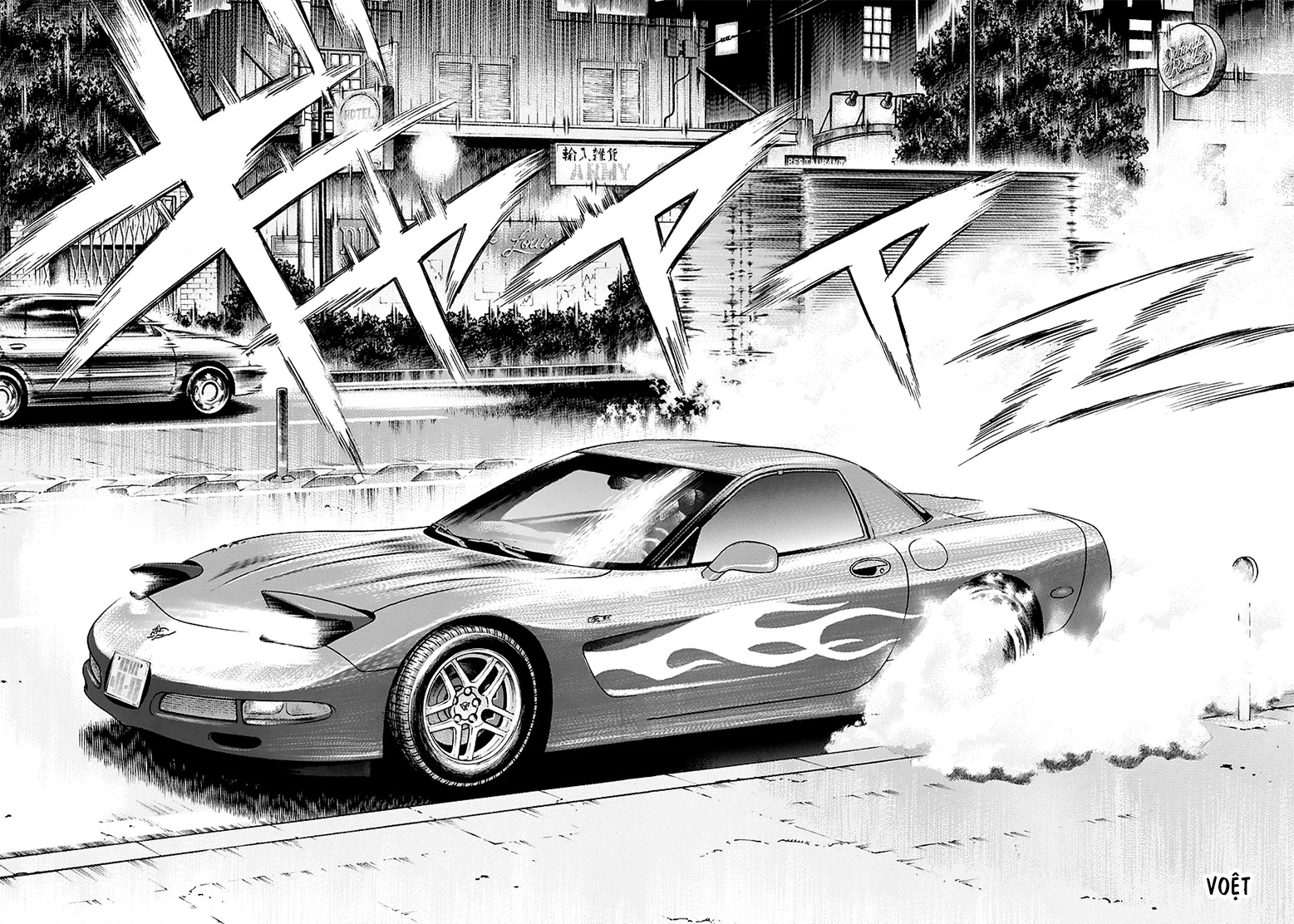 Countach Chapter 70 - 10