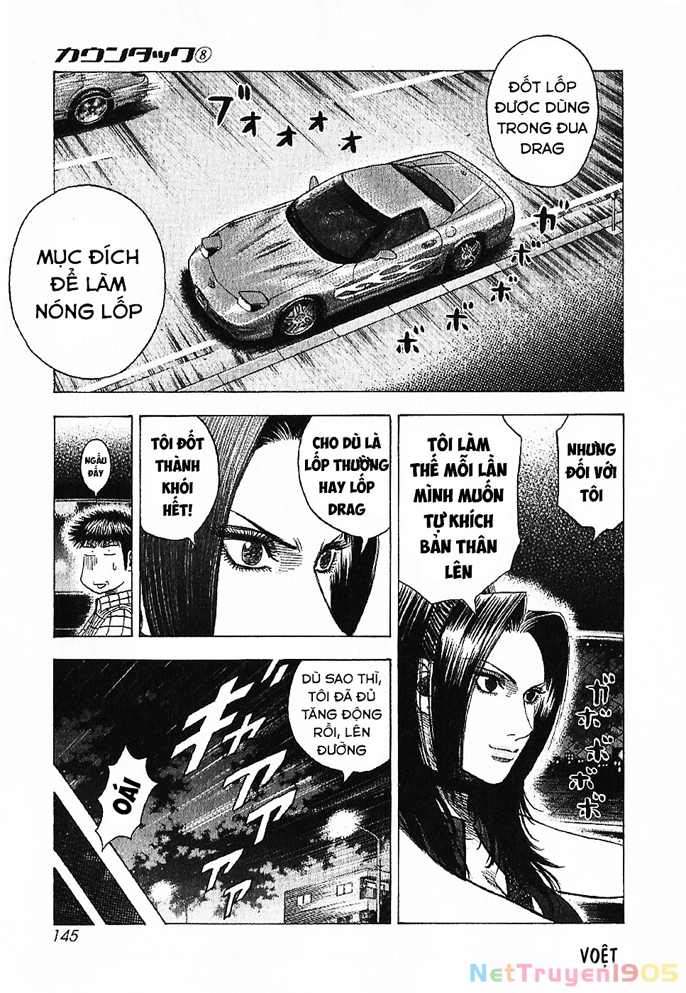 Countach Chapter 70 - 12