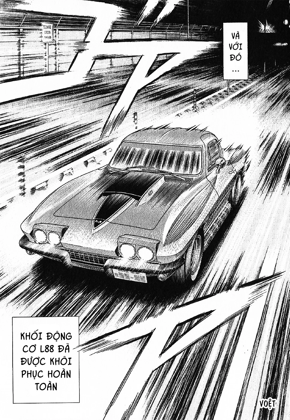 Countach Chapter 70 - 16