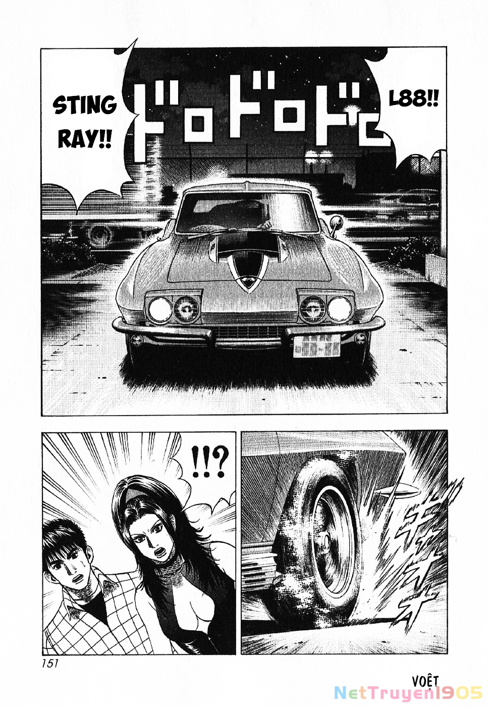 Countach Chapter 70 - 18