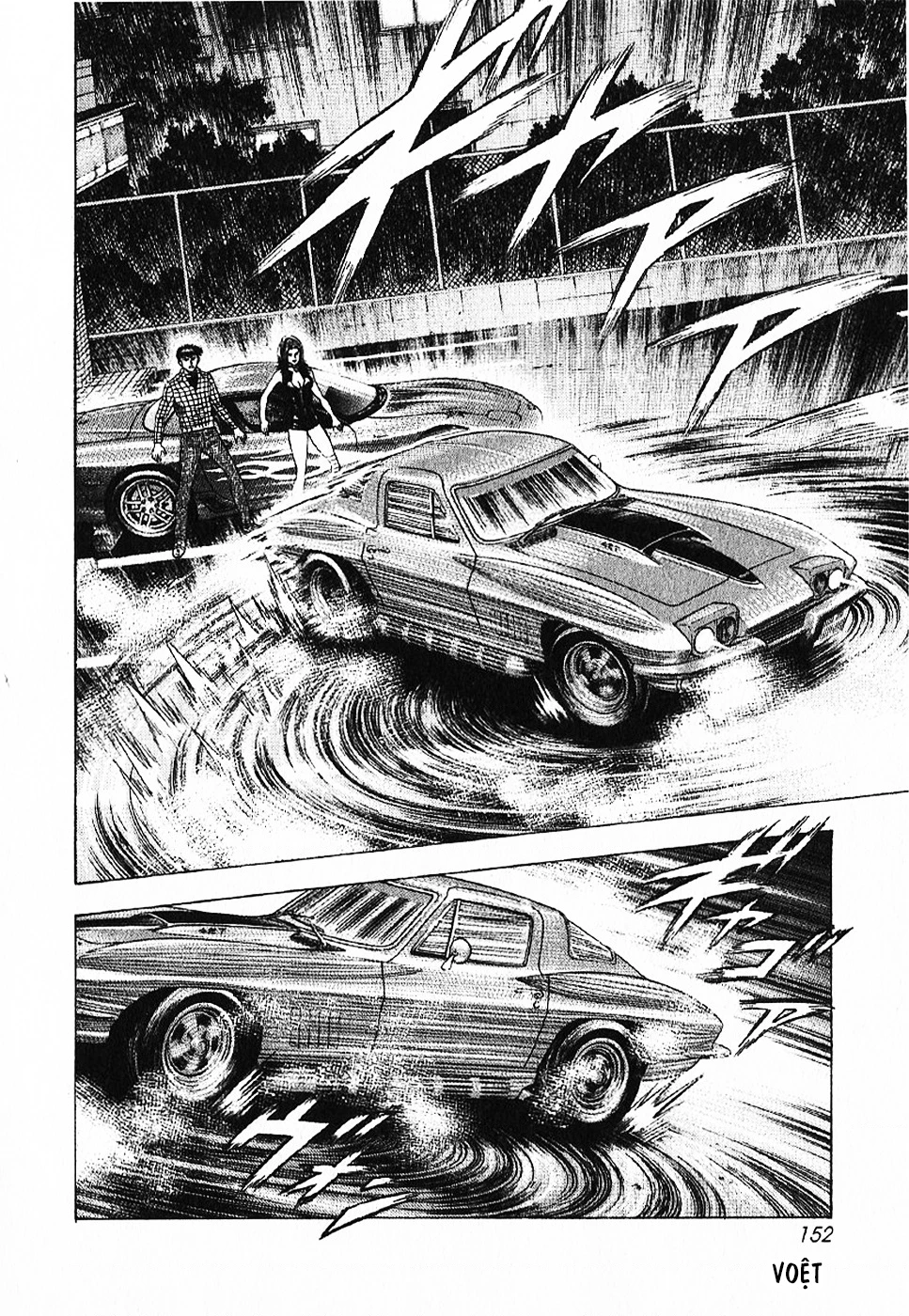 Countach Chapter 70 - 19