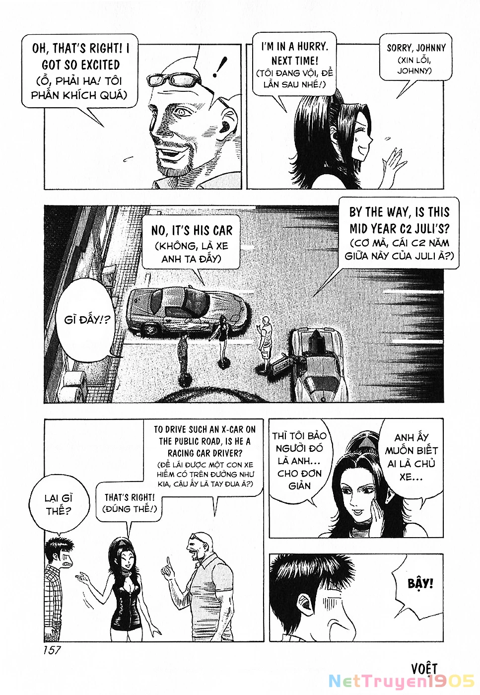 Countach Chapter 70 - 23