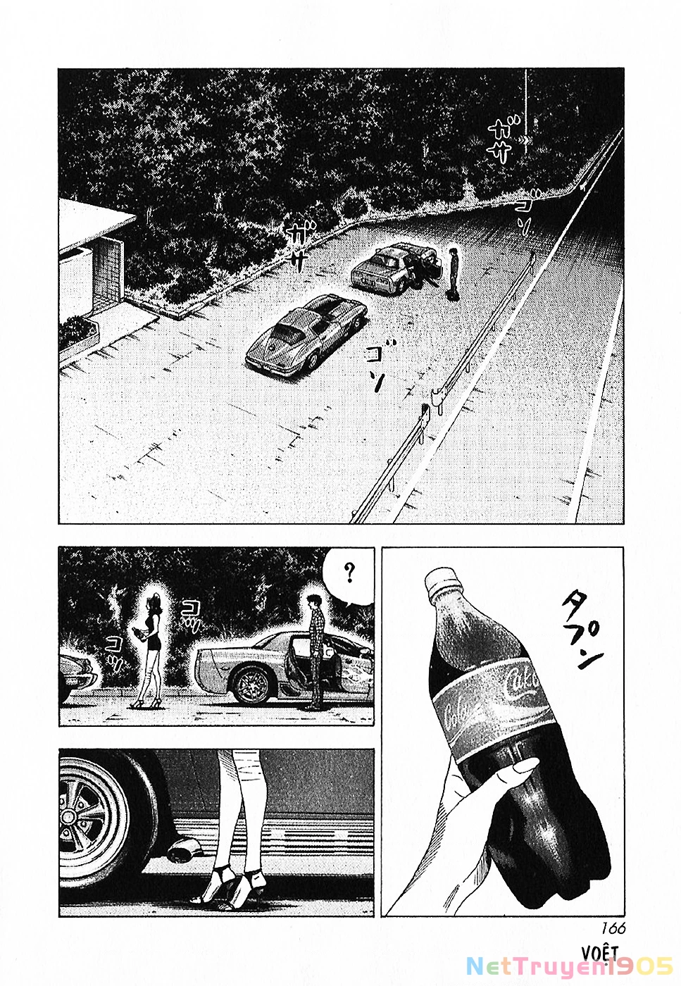 Countach Chapter 71 - 5