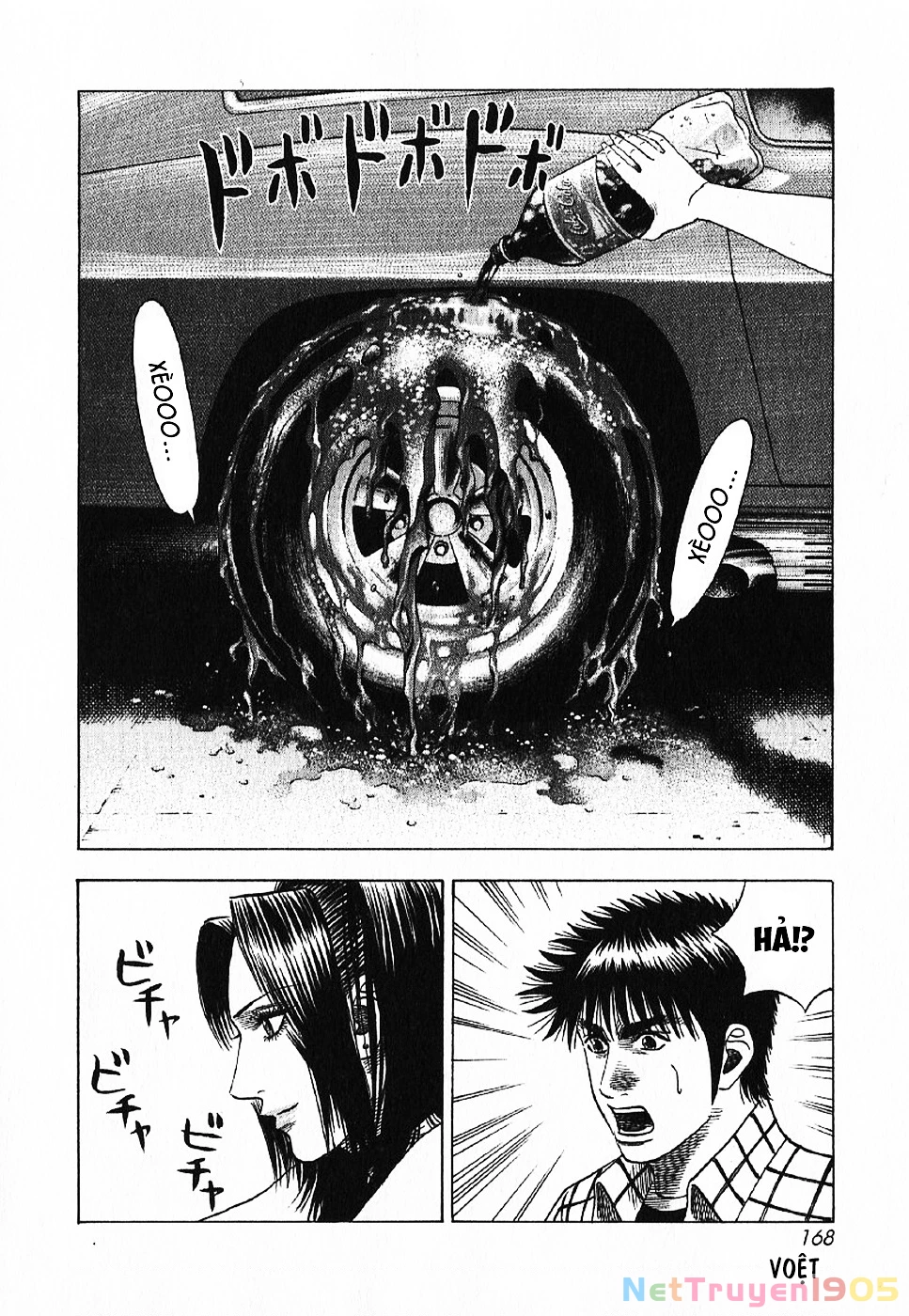 Countach Chapter 71 - 7