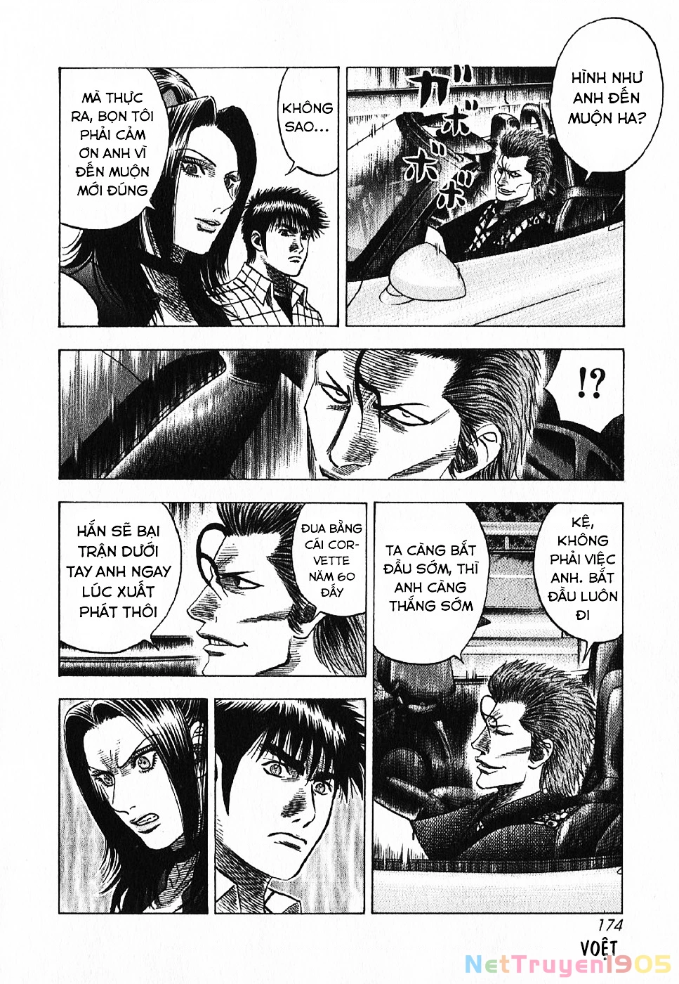 Countach Chapter 71 - 13