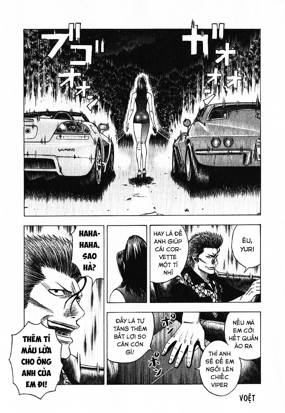 Countach Chapter 71 - 16