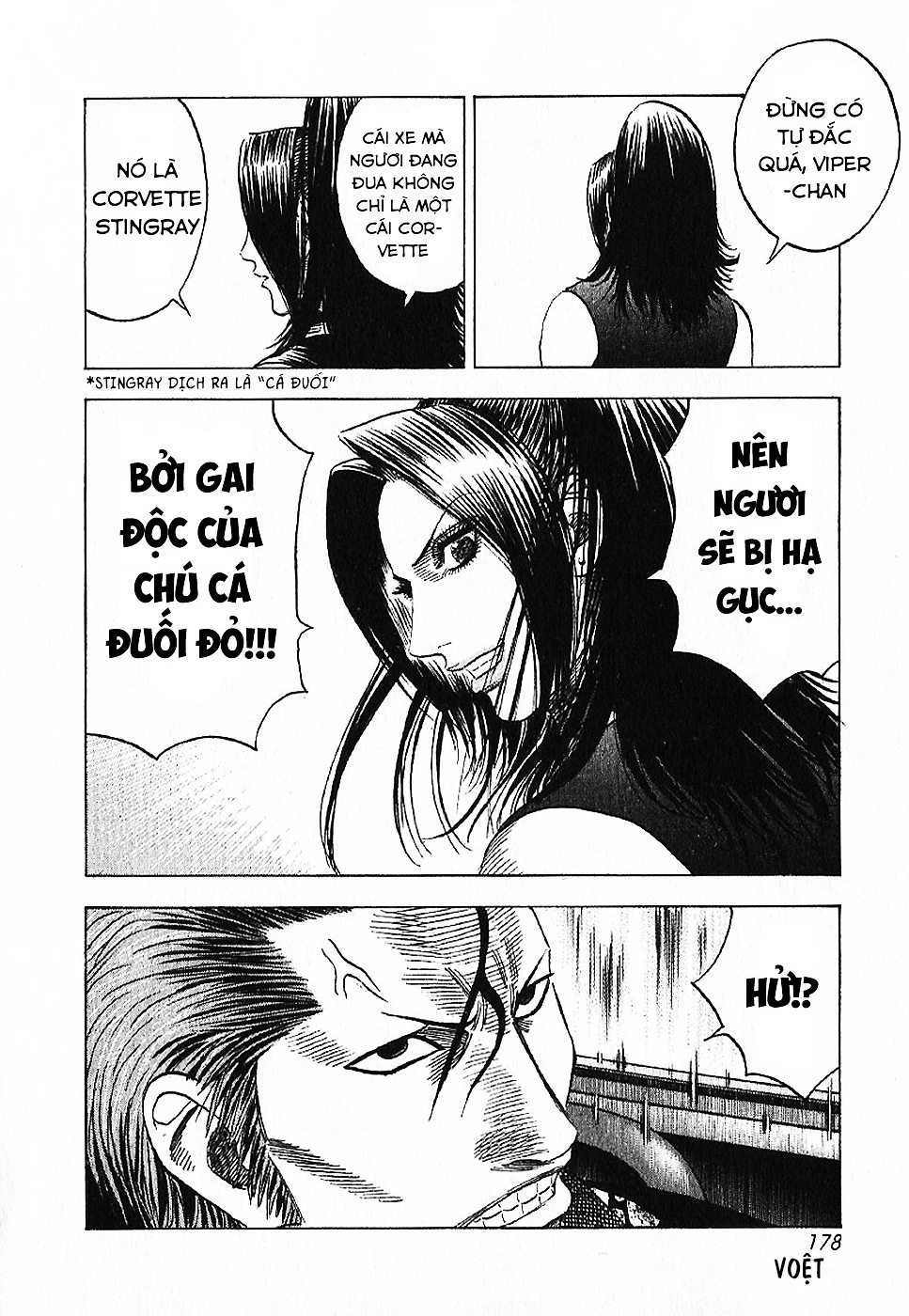 Countach Chapter 71 - 17