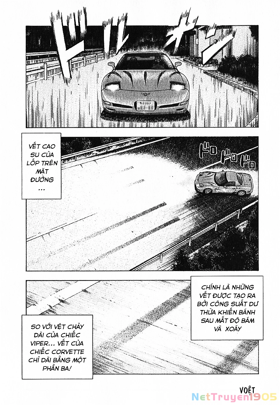 Countach Chapter 71 - 22