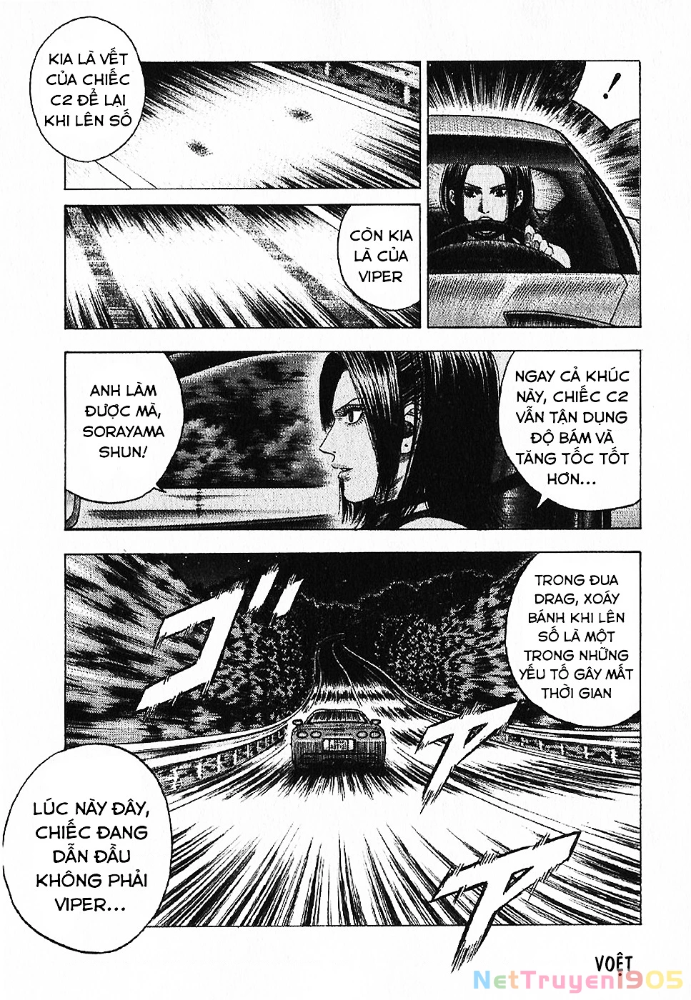 Countach Chapter 71 - 24