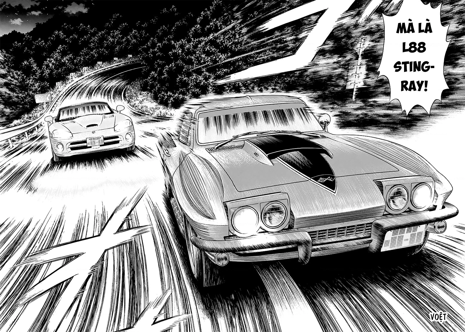 Countach Chapter 71 - 25