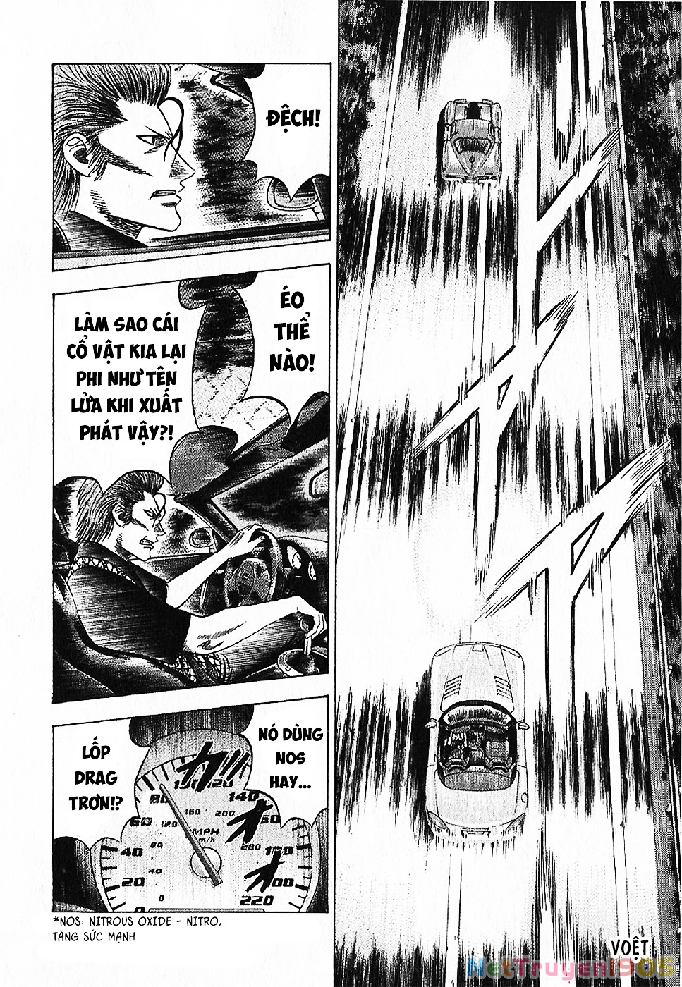 Countach Chapter 71 - 26