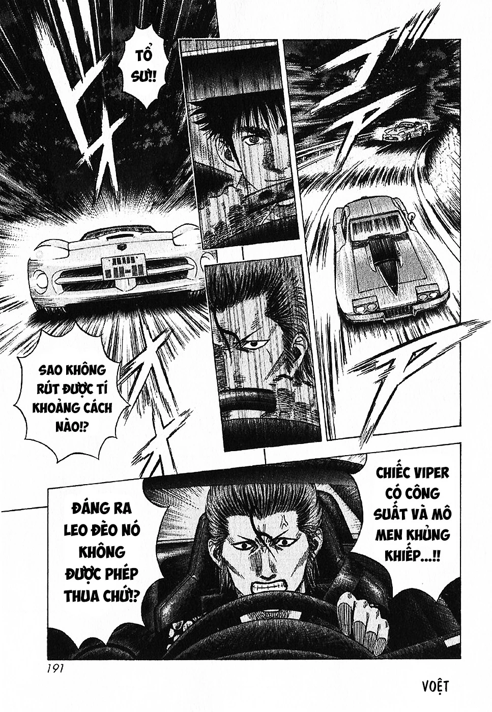 Countach Chapter 71 - 27