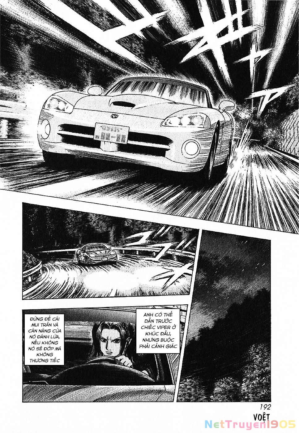 Countach Chapter 71 - 28