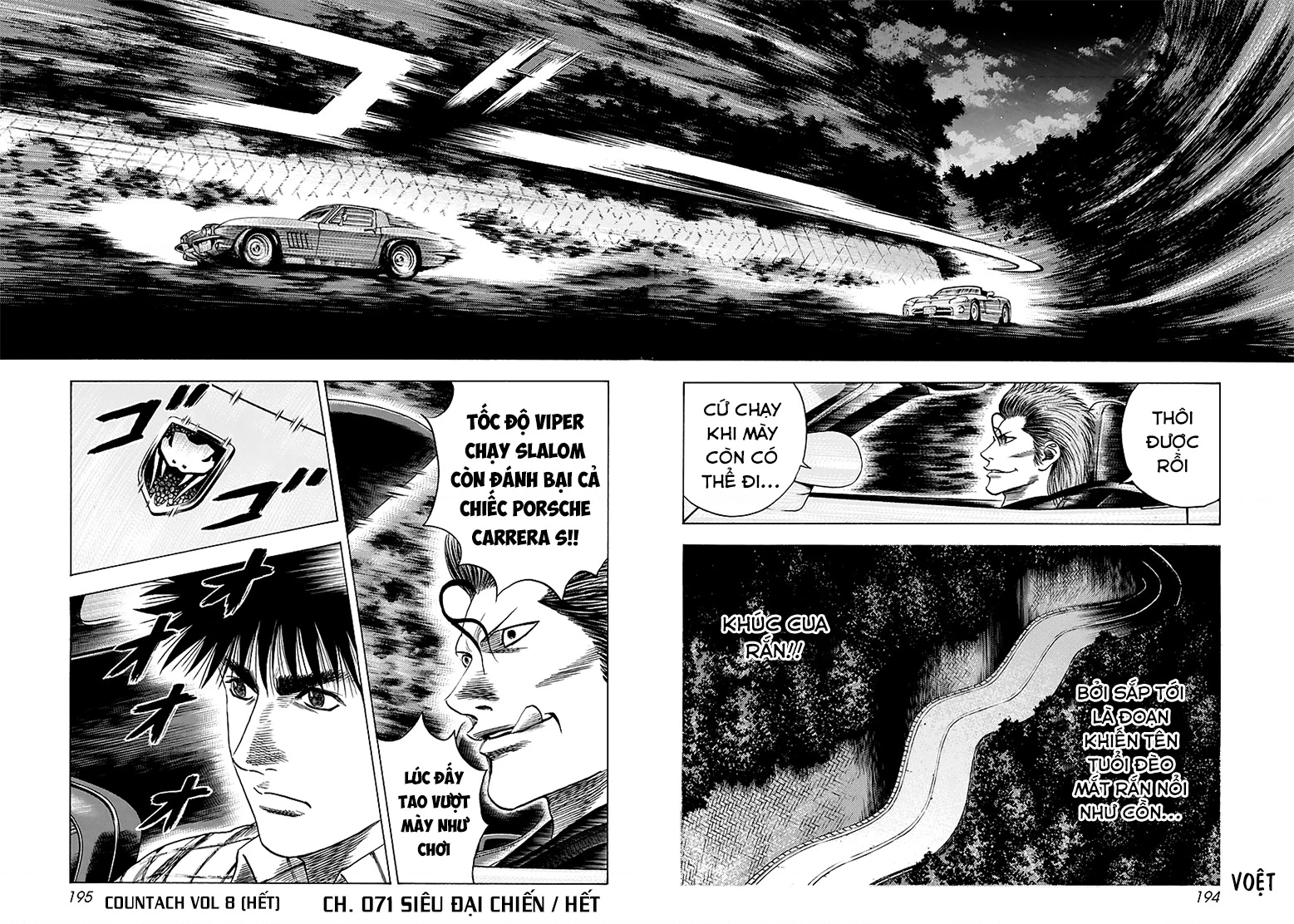 Countach Chapter 71 - 30