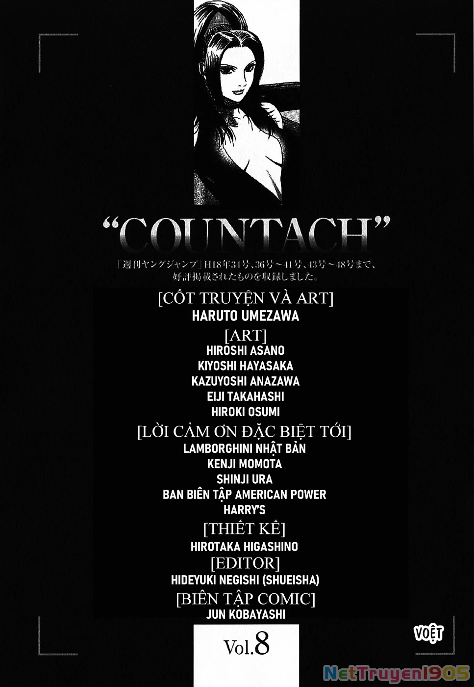 Countach Chapter 71 - 31