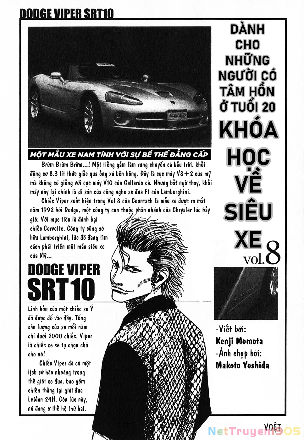 Countach Chapter 71 - 32