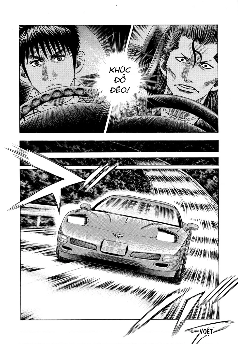 Countach Chapter 72 - 23