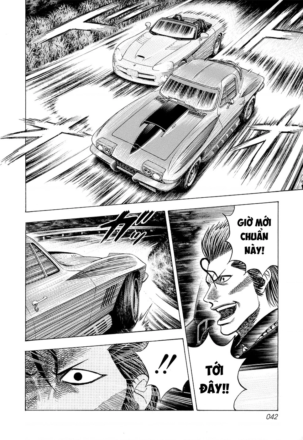 Countach Chapter 72 - 33