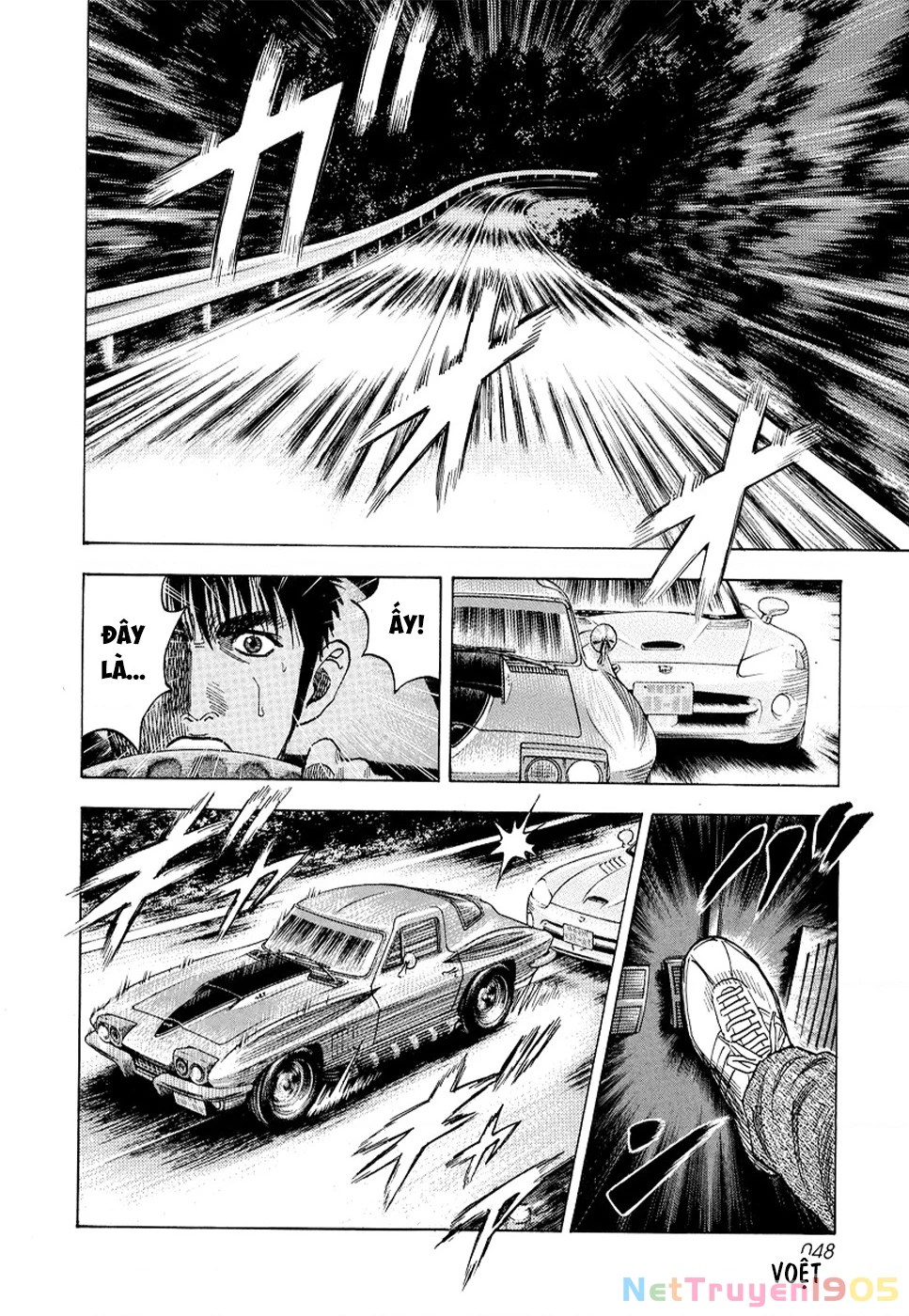 Countach Chapter 72 - 38