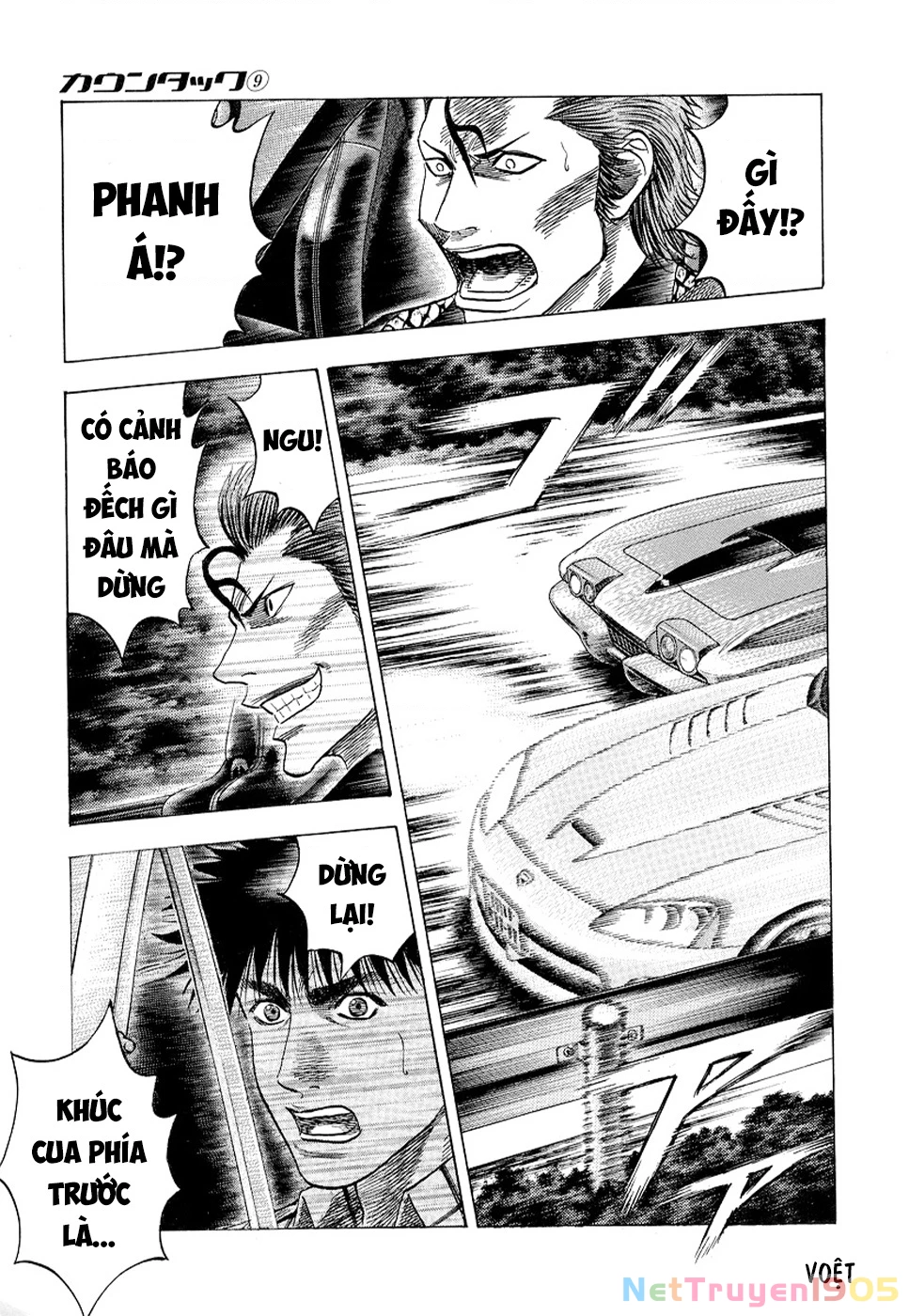 Countach Chapter 72 - 39