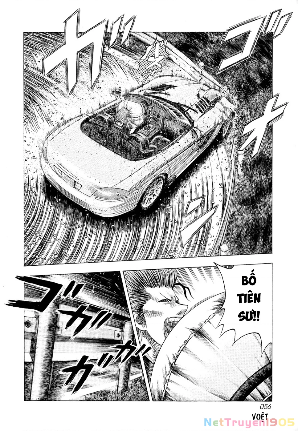 Countach Chapter 73 - 7