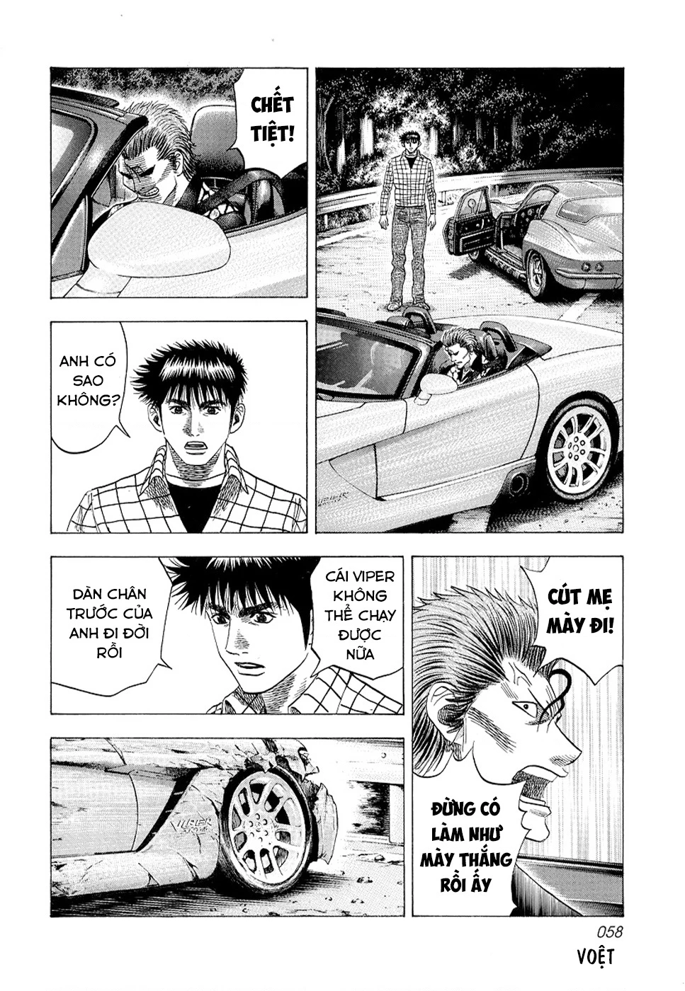 Countach Chapter 73 - 9