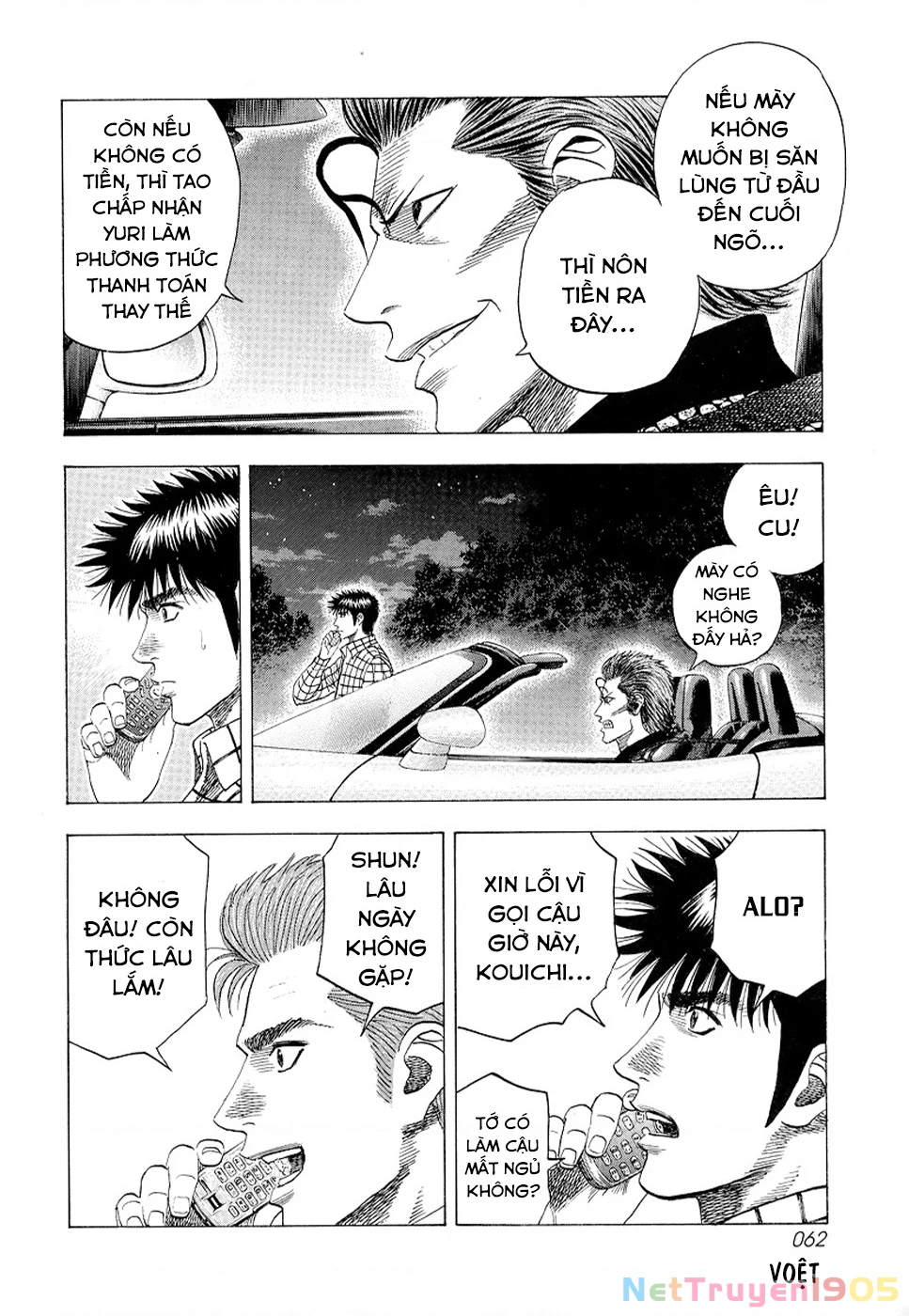 Countach Chapter 73 - 13