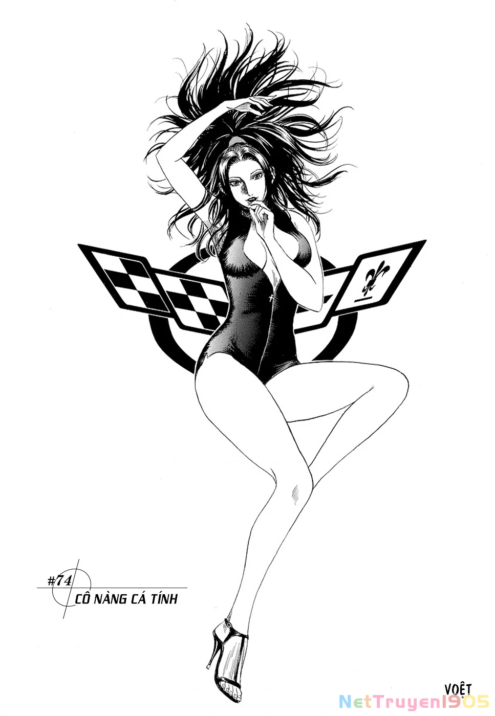 Countach Chapter 74 - 3