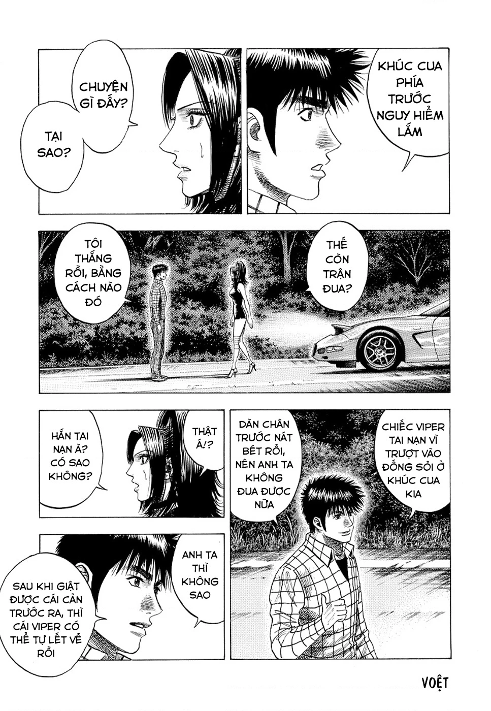 Countach Chapter 74 - 7