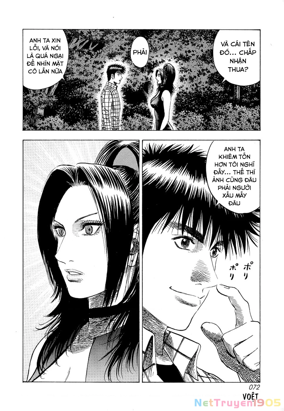 Countach Chapter 74 - 8