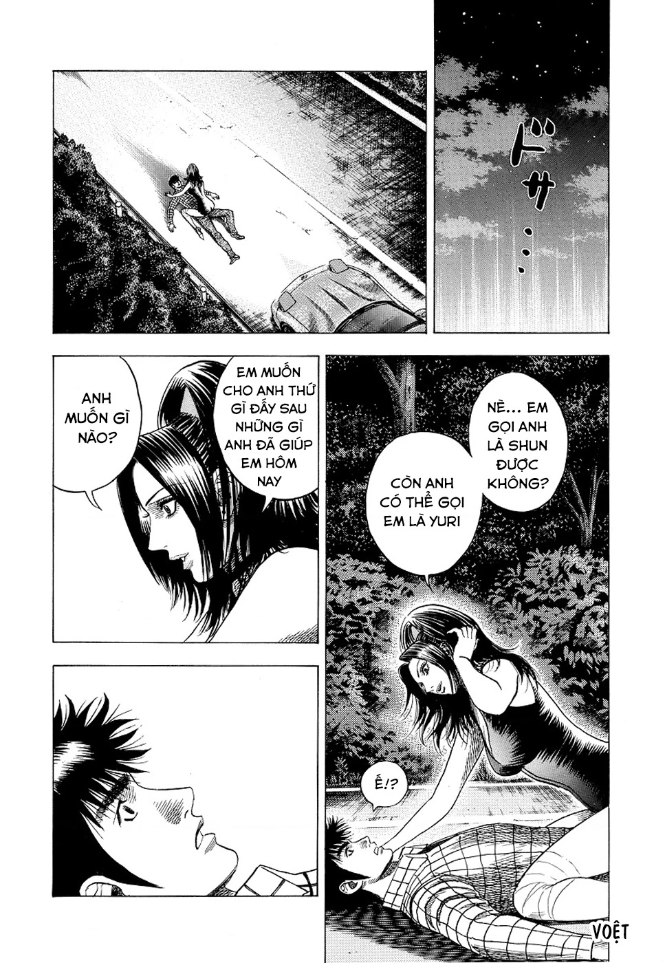 Countach Chapter 74 - 10