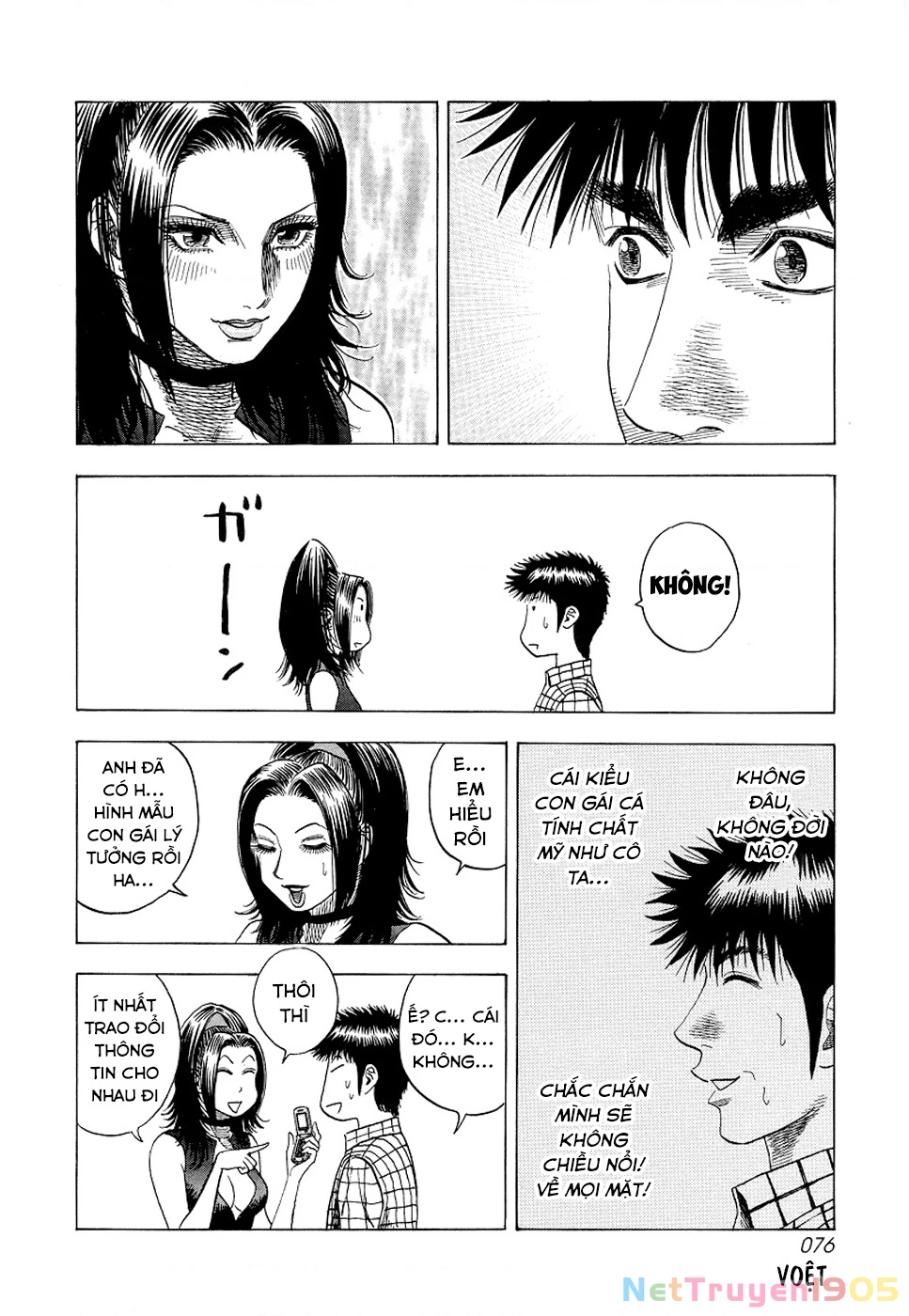 Countach Chapter 74 - 12