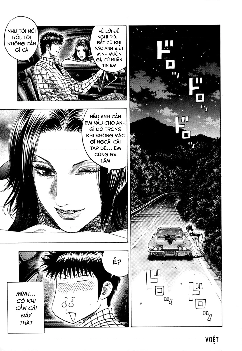 Countach Chapter 74 - 13