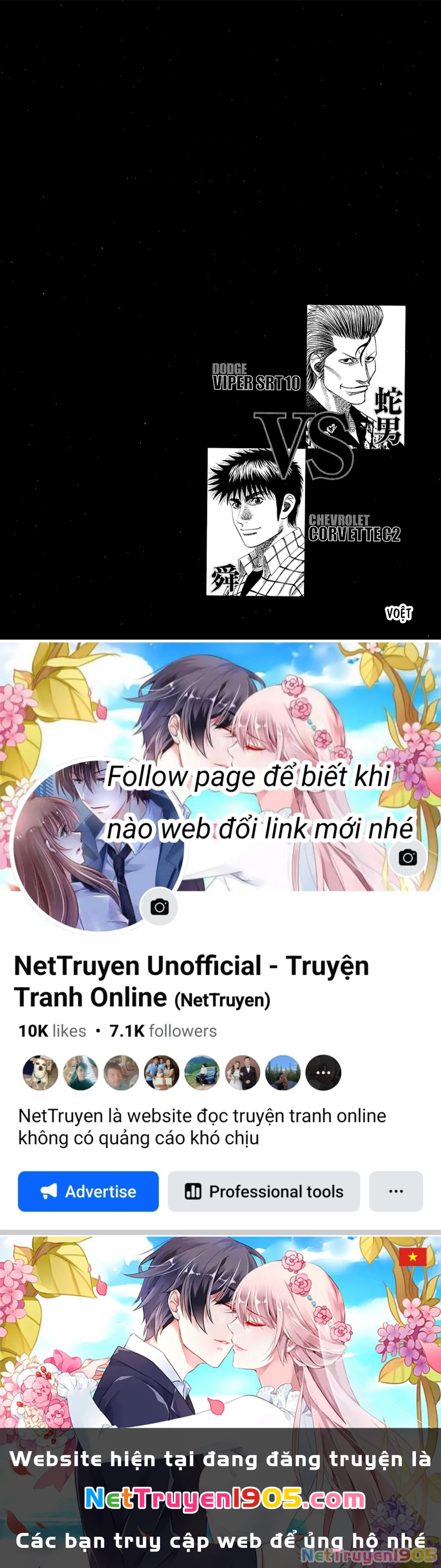 Countach Chapter 74 - 17