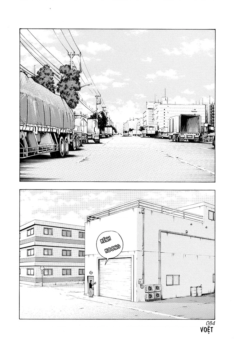 Countach Chapter 75 - 4