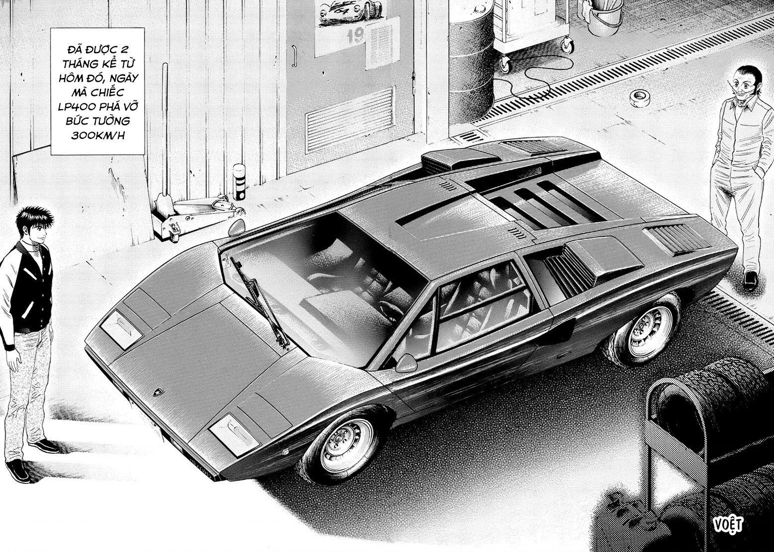Countach Chapter 75 - 6