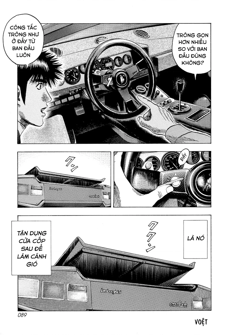Countach Chapter 75 - 8
