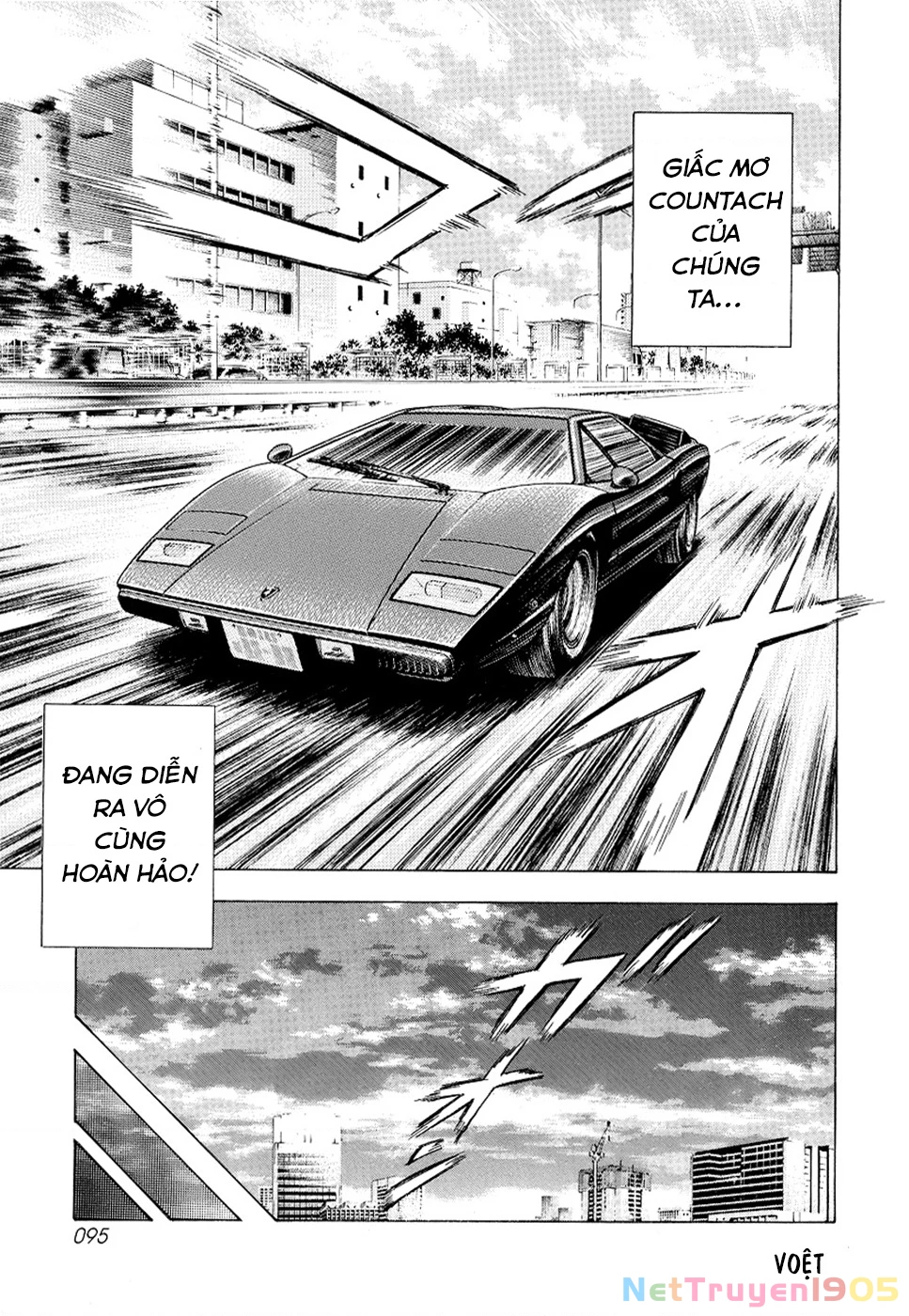 Countach Chapter 75 - 14