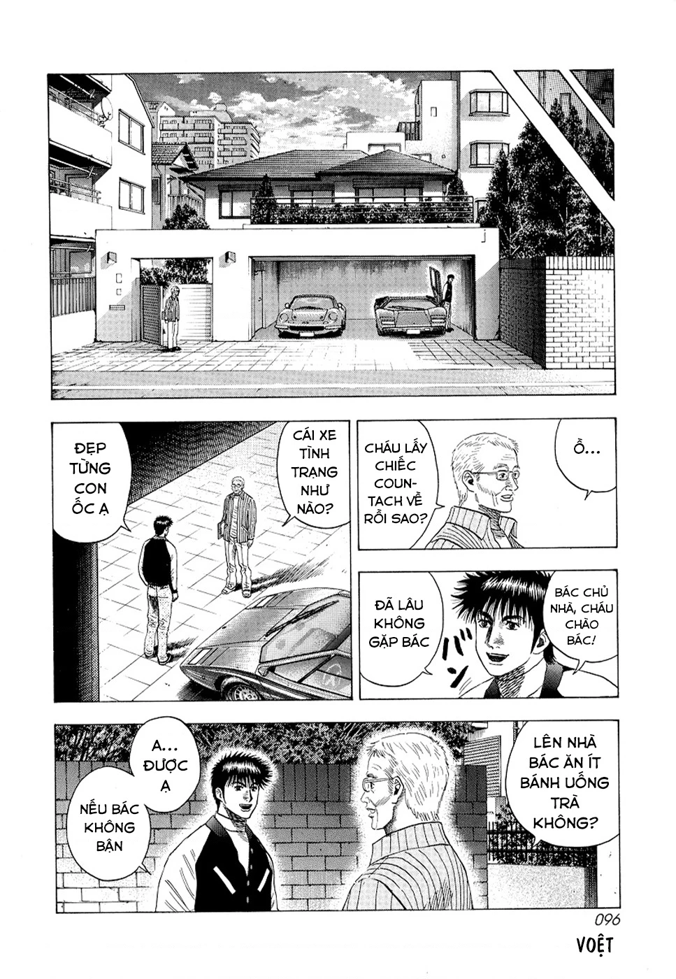 Countach Chapter 75 - 15