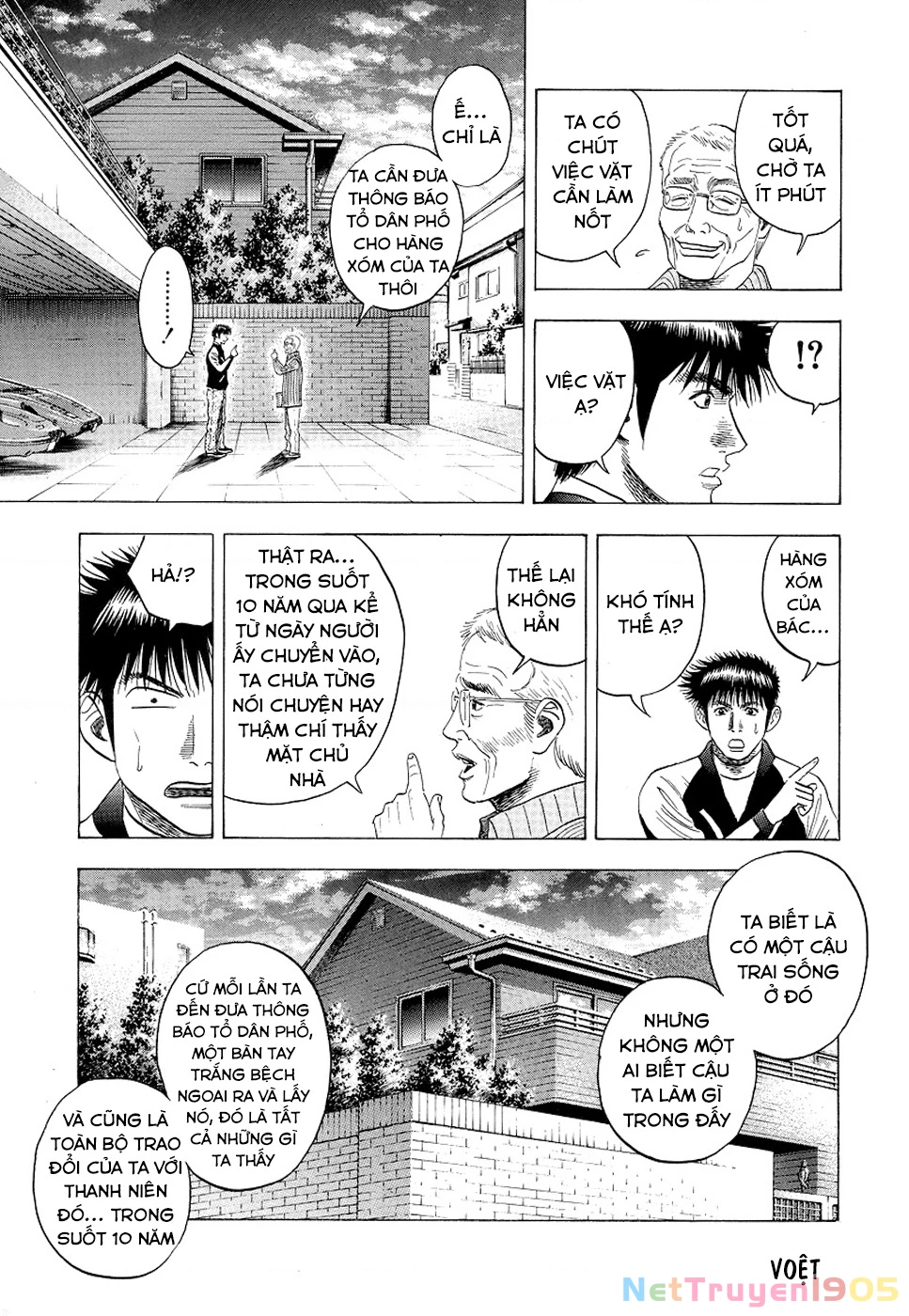 Countach Chapter 75 - 16