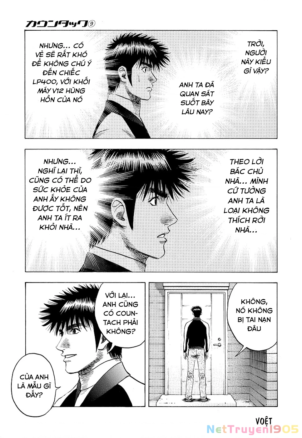 Countach Chapter 75 - 22