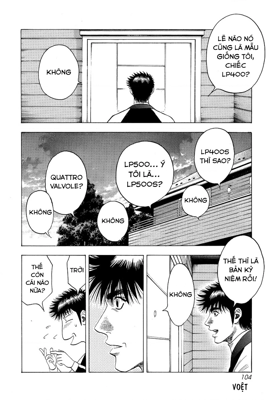 Countach Chapter 75 - 23